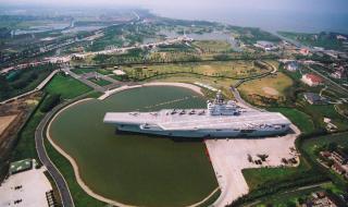 上海东方绿舟好玩吗