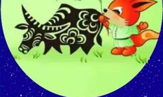 今日立春几点几分几秒 今日立春几点几分几秒